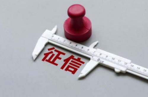 什么网贷属于正规网贷