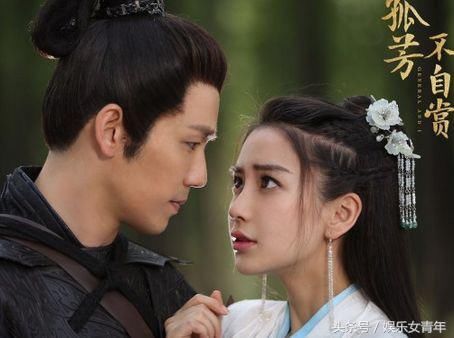 该说啥,杨颖替代唐嫣演《欲望之城》女一,陈道