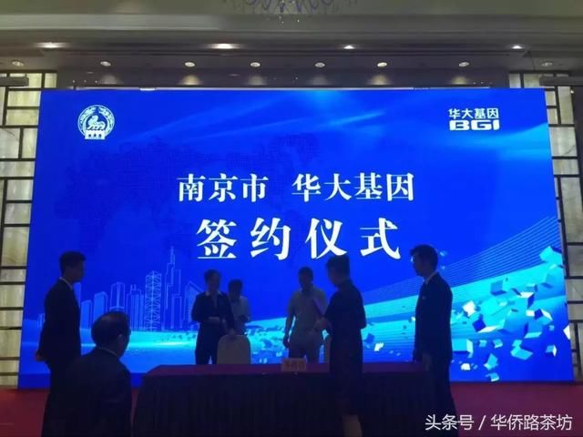 13年房价涨8倍！江北新区打造两城一中心！目前房价已经