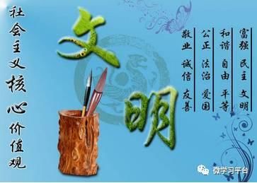 创文遵义 五个狠抓 推动核心价值观落地生根