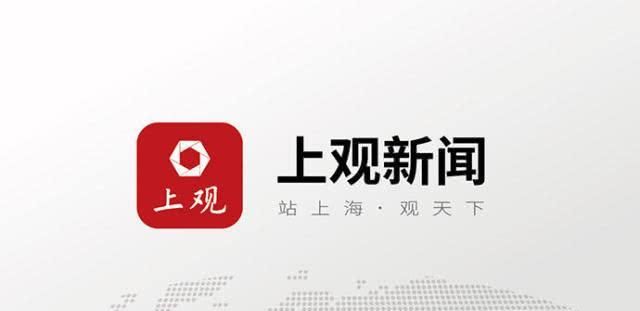 dota2国际邀请赛百科