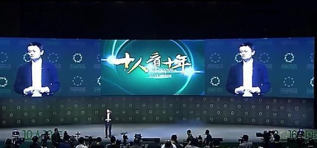 当年马云嘲笑俞敏洪,称其讲话有观点没有思想