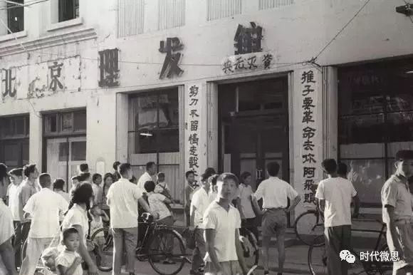 【钩沉】一位退休老记者拍摄的1966年北京文革：画面触动人心