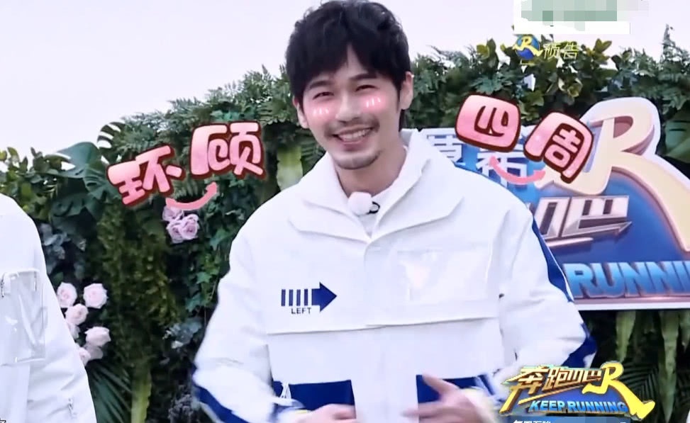 《奔跑吧》首播,首任嘉宾镜头少被冷落,有谁注