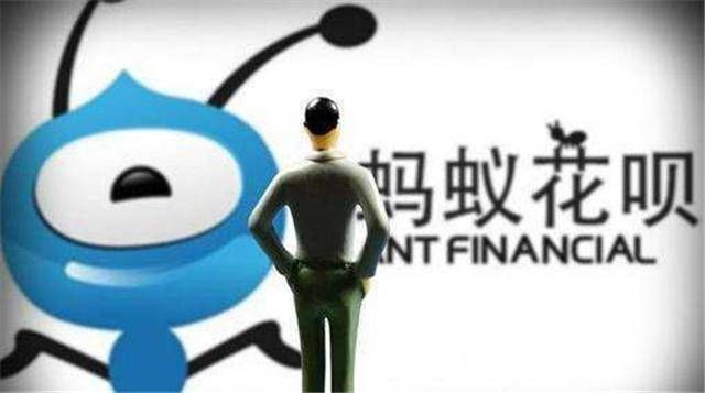 马云的支付宝有几年了