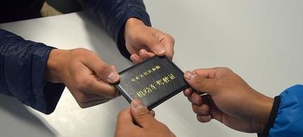 C1驾照使用新规定 2018年新规小心驾照被吊销