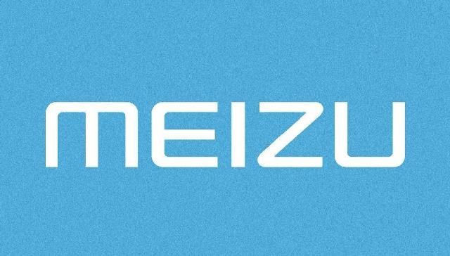 2020年5g魅族手机