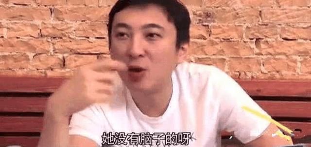 王思聪手撕章泽天,刘强东实力护妻爆王健林欠