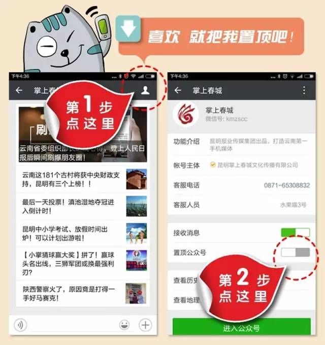 云南15个县拟退出贫困县序列，寻甸、石屏在列