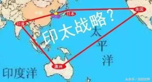 美国、日本、印度联合海上军演,被我国海军侦