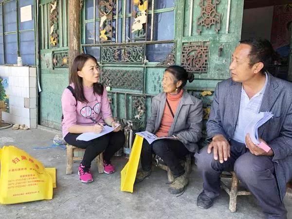 保山市隆阳区检察院党支部开展扫黑除恶专项斗