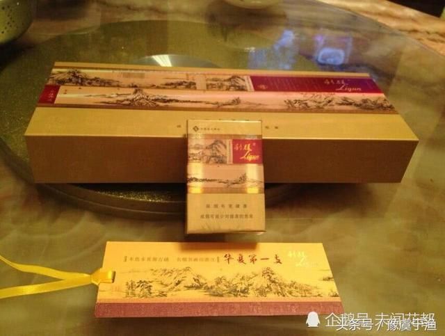 中国最贵的十大香烟,排名第一名的竟然是利群