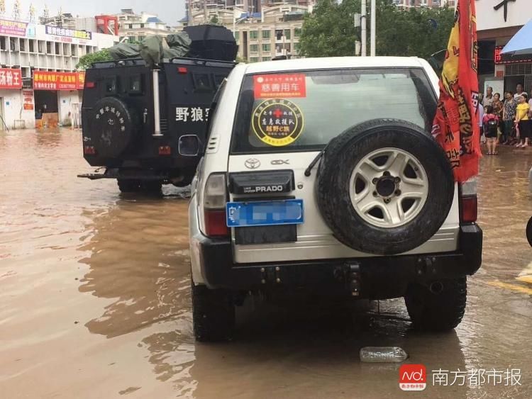 跟第4号台风说拜拜，降雨将歇两天，12日起再来一轮