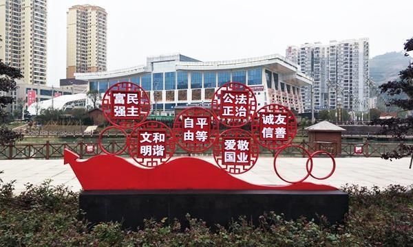 万山特区2017年GDP_李可染万山红遍(2)