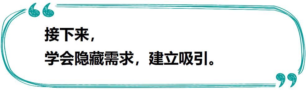 为了挽留对方，你可以卑微到什么程度？数万网友的回复太扎心