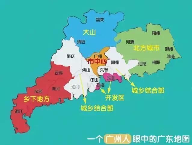 清远市地图 清城区