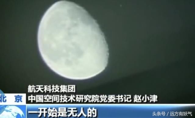诸多未来科技正在实现，月球基地，火星软着陆，国家空间站，厉害