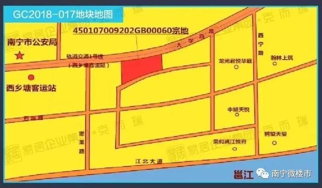 宾阳、武鸣地块遭狂抢！地价猛升！南宁开闸推地欲“灭火”？