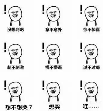 啥情况？2017年昆明空气质量跌出全国前十！