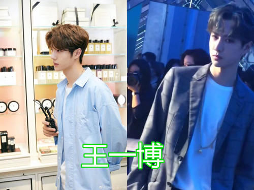 王一博肖战差多大 t01d3a6732ccb2389e4.jpg