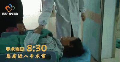 膝关节置换术费用