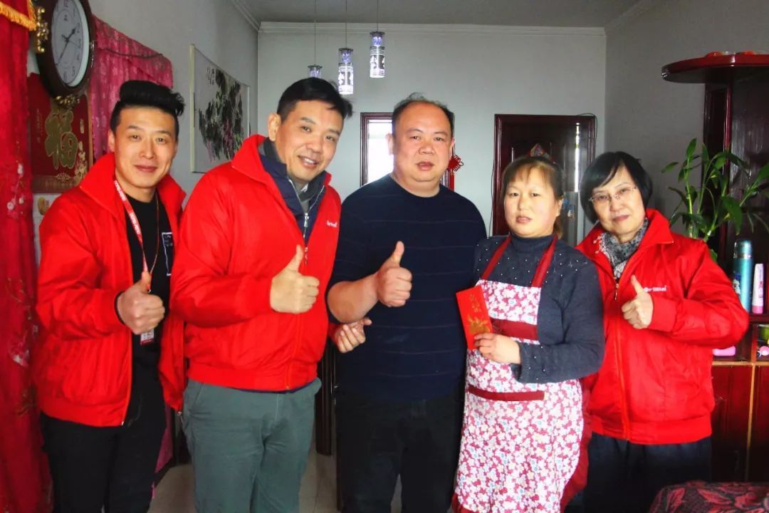 【简报】心系基层送温暖,新春慰问暖人心。