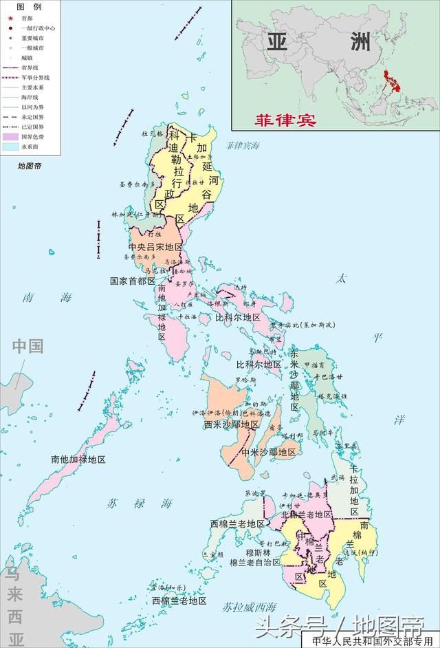 上个世纪，华裔女总统，把美军请出菲律宾