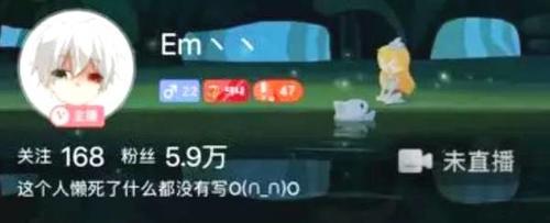 斗鱼两大抽象主播王佩、周淑怡共同直播,节目