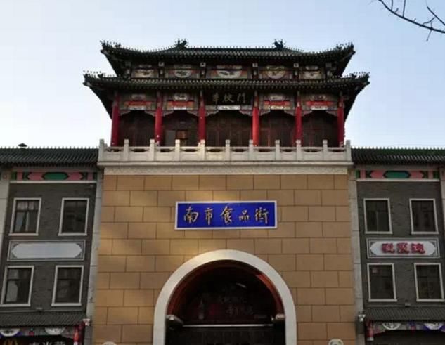 旅游文化：五一小长假哪里更好玩？五一长假旅游就去天津！