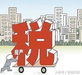 牢记买房的四个“不要”，让你在西安买房如鱼得水！