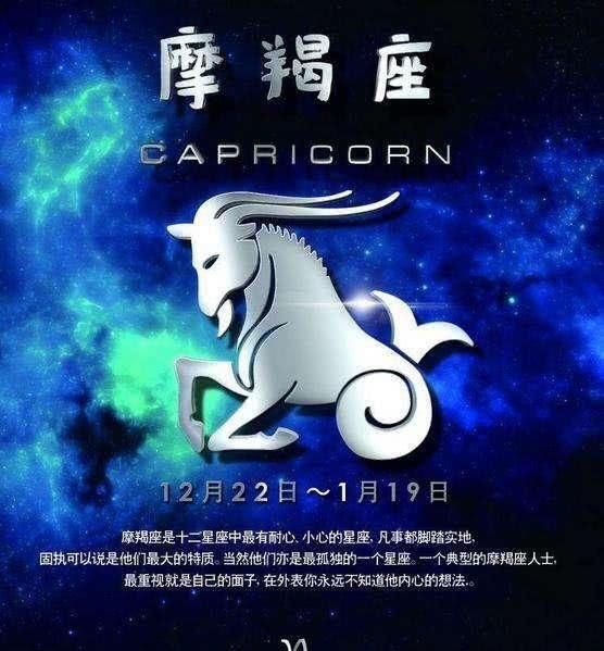 这个星座，2018年终于苦尽甘来，感情上会波动不断。请谨慎选择