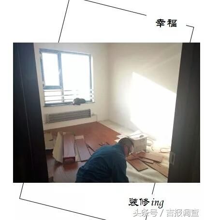 长春南关区廉租住房三期工程入住：低保无房困难户笑声飞扬