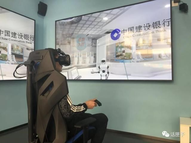 国内首个无人银行落户上海!记者亲测全程机器