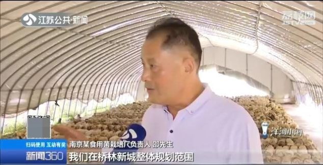 营业执照哪里办