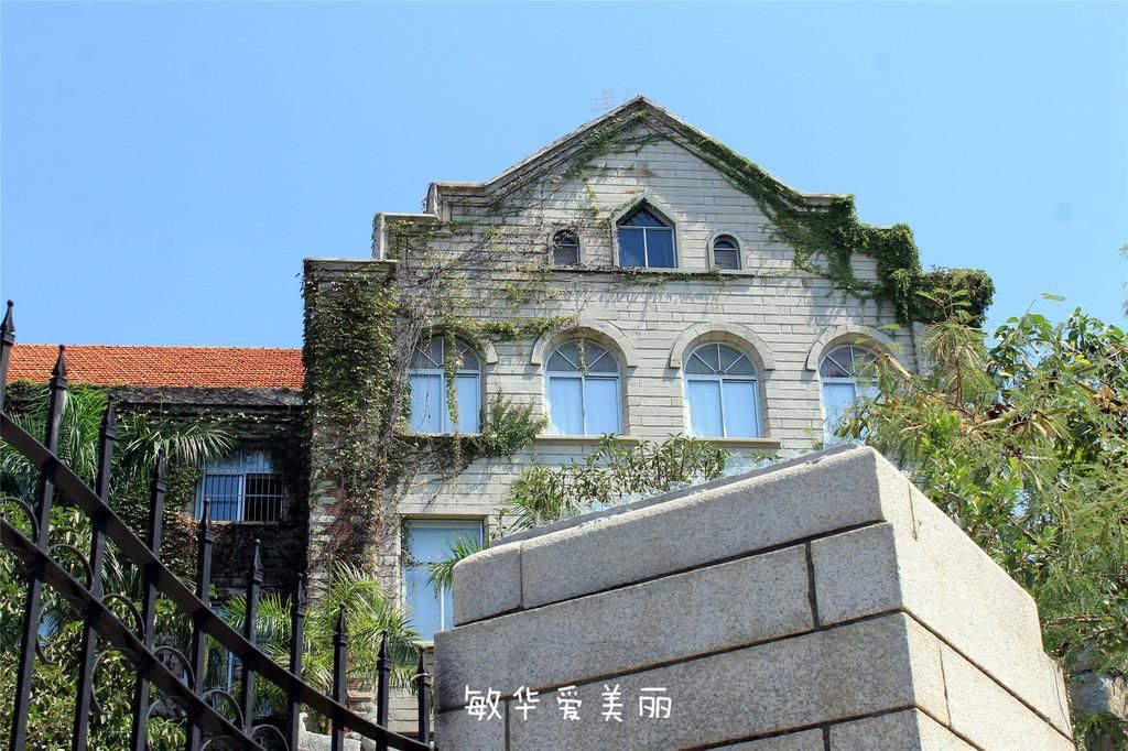 厦门市十五届人大五次会议