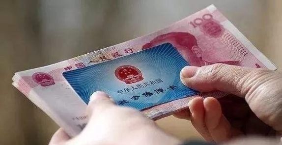 退休职工大病保险