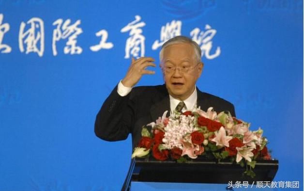 工商管理的经济发展关系