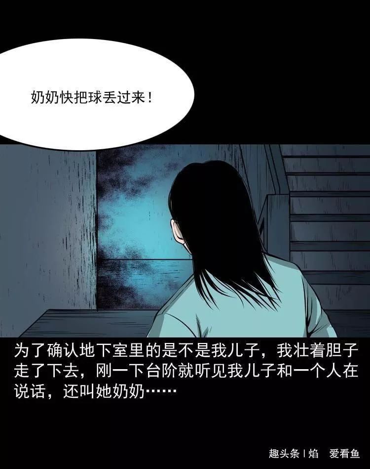 工作是为了什么