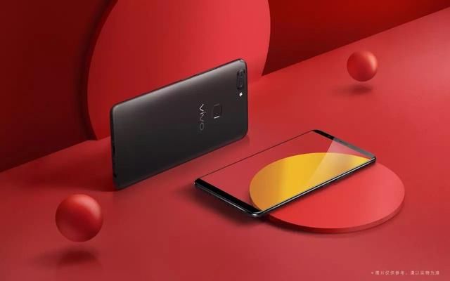 vivo X20正式发布:全面屏、双摄配骁龙660,售价