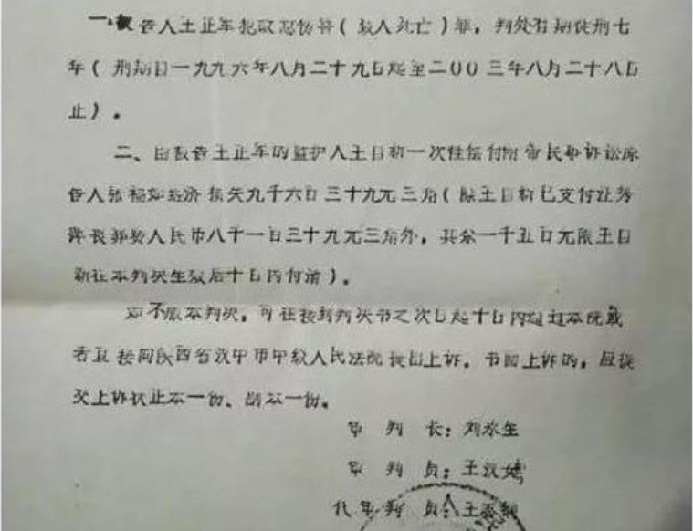 t01d4572577efa4602f.jpg