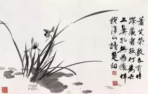 国画：怎么画兰花及题款