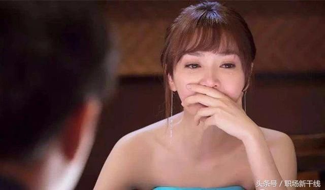 新员工跟HR吐槽公司的不好,结果隔天开会被老