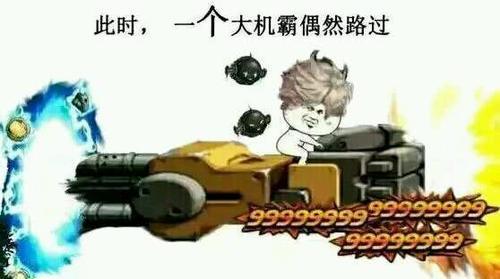 DNF:男女机械技能重做,成新版本幻神,天界人果