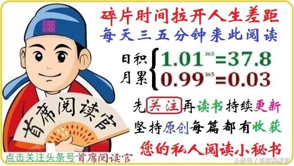 考考你：两秒内决策！你选哪一个？一吨美元一吨人民币一吨黄金