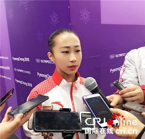 花滑女单连破世界纪录 中国选手李香凝惊险晋