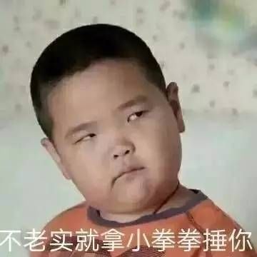麻涌人微信胖子里经常出现的小表情,原来是他端午图屈原表情包图片