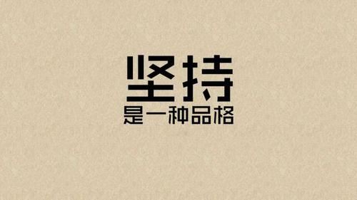 分红是什么意思