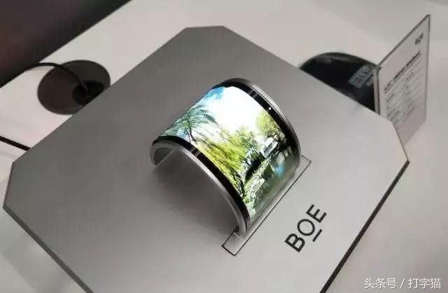 领先三星,华为可折叠手机11月全球首发!