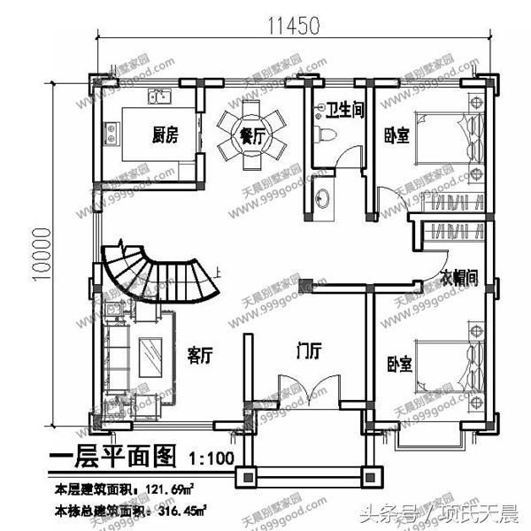 新设计的3层别墅，娱乐室+阳光房+大露台，迫不及待想回家建房了