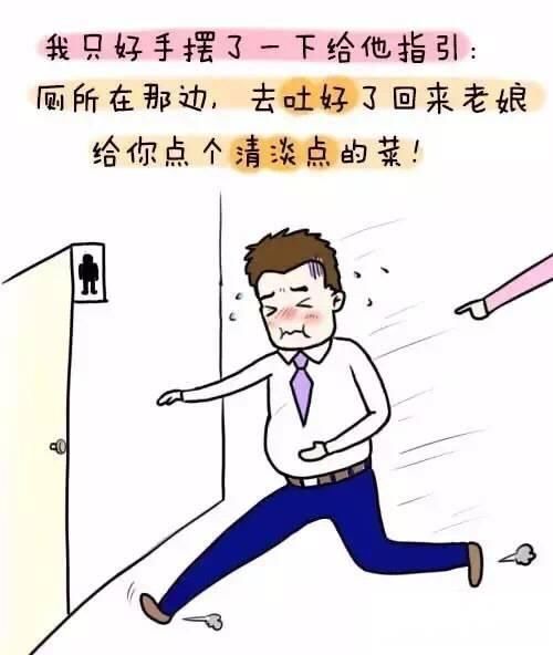 假如有一天，男人代替女人怀孕会怎样?